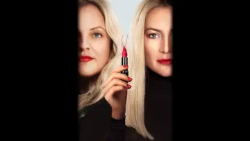 Zasłona do filmu "Kuracja" #536576