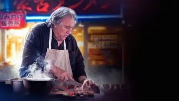 Zasłona do filmu "Umami no Tabi" #475796