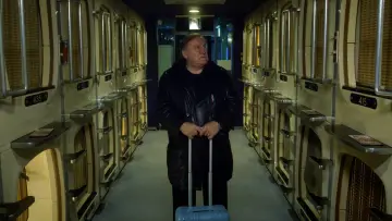 Zasłona do filmu "Umami no Tabi" #475800