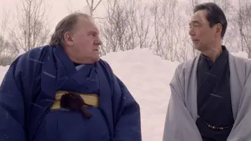 Zasłona do filmu "Umami no Tabi" #475801