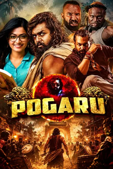 ಪೊಗರು plakat