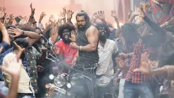 Zasłona do filmu "ಪೊಗರು" #674244