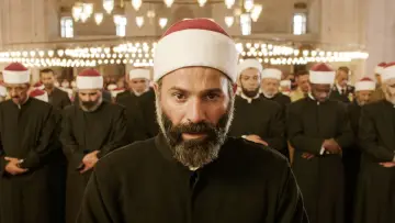Zasłona do filmu "Chłopiec z niebios" #346287