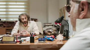 Zasłona do filmu "Chłopiec z niebios" #346307