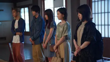 Zasłona do filmu "樹海村" #402557