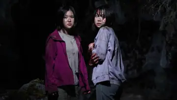 Zasłona do filmu "樹海村" #402559