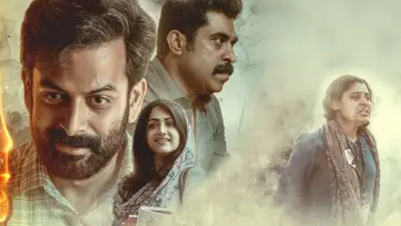 Zasłona do filmu "ജന ഗണ മന" #1620826