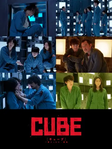Plakat do filmu "Cube" #118292