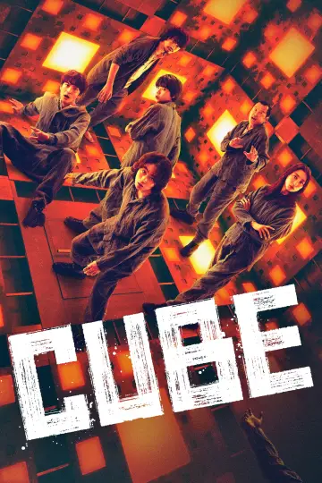 Plakat do filmu "Cube" #652648
