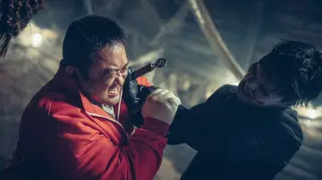 Zasłona do filmu "Święta Noc: Łowcy Demonów" #590417