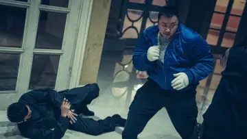 Zasłona do filmu "Święta Noc: Łowcy Demonów" #590420