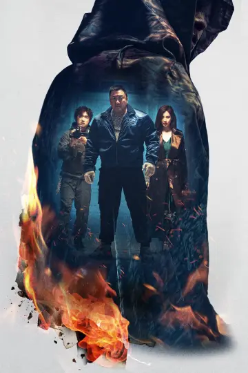 Plakat do filmu "Święta Noc: Łowcy Demonów" #590439