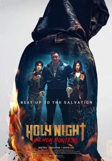 Plakat do filmu "Święta Noc: Łowcy Demonów" #590441