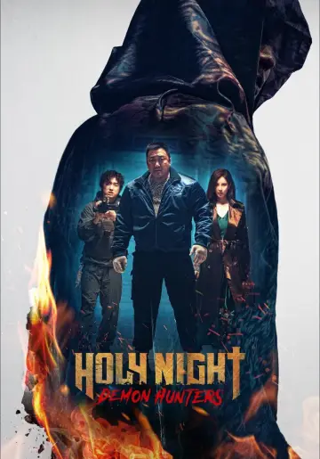 Plakat do filmu "Święta Noc: Łowcy Demonów" #590442