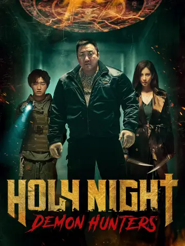 Plakat do filmu "Święta Noc: Łowcy Demonów" #590451