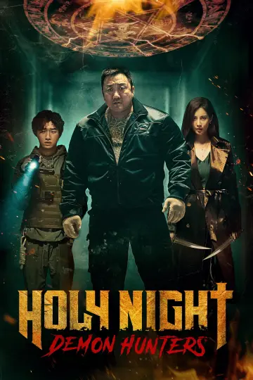 Plakat do filmu "Święta Noc: Łowcy Demonów" #590455