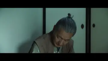 Zasłona do filmu "Kubi" #1117503