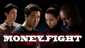 Zasłona do filmu "Money Fight" #423093