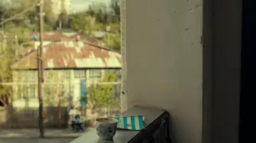 Zasłona do filmu "Co widzimy, patrząc w niebo?" #1851714