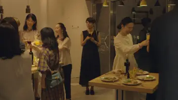 Zasłona do filmu "W pętli ryzyka i fantazji" #1025664