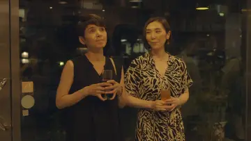 Zasłona do filmu "W pętli ryzyka i fantazji" #1025665