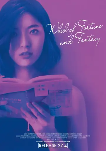 Plakat do filmu "W pętli ryzyka i fantazji" #1025689