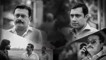 Zasłona do filmu "তীরন্দাজ শবর" #1158162