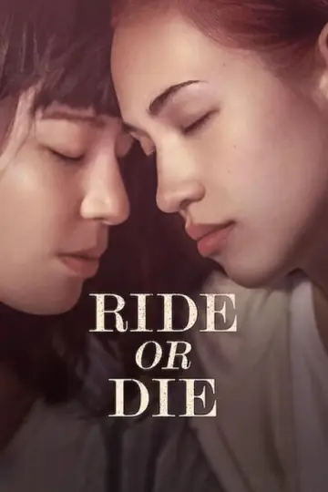 Plakat do filmu "Ride or Die" #106833