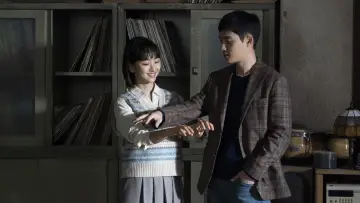 Zasłona do filmu "말할 수 없는 비밀" #610740