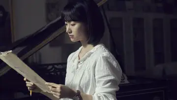 Zasłona do filmu "말할 수 없는 비밀" #610742