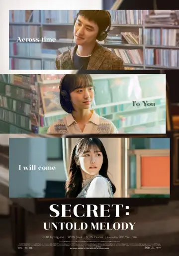 Plakat do filmu "말할 수 없는 비밀" #610748