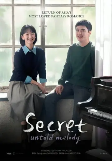 Plakat do filmu "말할 수 없는 비밀" #610754
