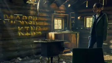 Zasłona do filmu "Córka króla moczarów" #193695