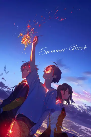 Plakat do filmu "Summer Ghost" #92053