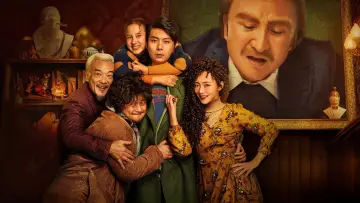 Zasłona do filmu "超能一家人" #1057567