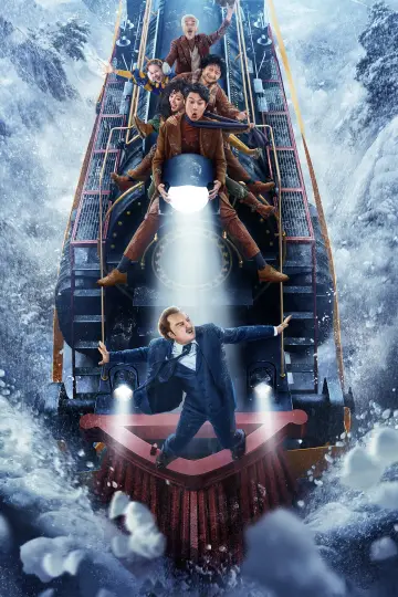 Plakat do filmu "超能一家人" #433249