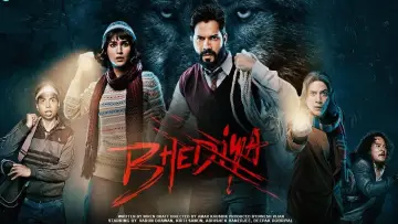 Zasłona do filmu "भेड़िया" #403729