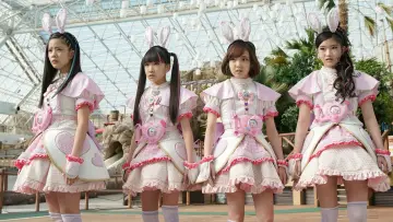 Zasłona do filmu "劇場版 ポリス×戦士 ラブパトリーナ！〜怪盗からの挑戦！ ラブでパパッとタイホせよ！〜" #695820