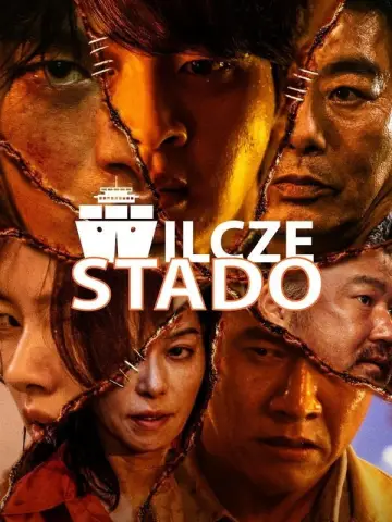 Wilcze Stado