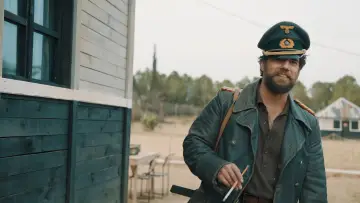 Zasłona do filmu "Ministerstwo Niebezpiecznych Drani" #442134