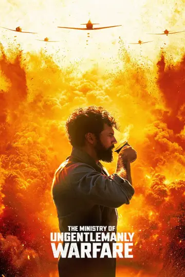 Plakat do filmu "Ministerstwo Niebezpiecznych Drani" #576089