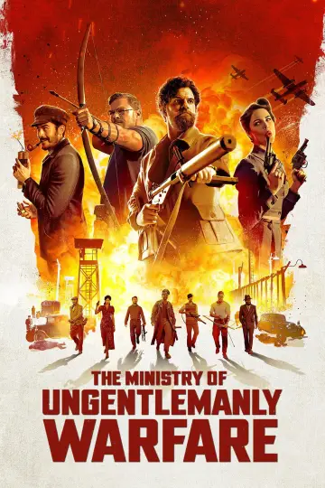 Plakat do filmu "Ministerstwo Niebezpiecznych Drani" #576099