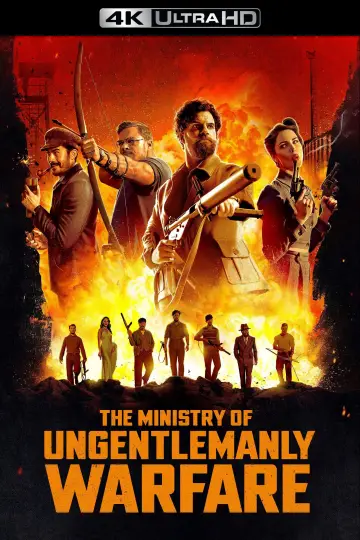 Plakat do filmu "Ministerstwo Niebezpiecznych Drani" #576128