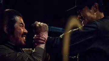 Zasłona do filmu "Dzikość" #393471