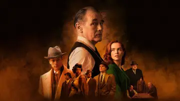 Zasłona do filmu "Skrytka" #236878