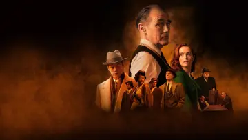 Zasłona do filmu "Skrytka" #236883