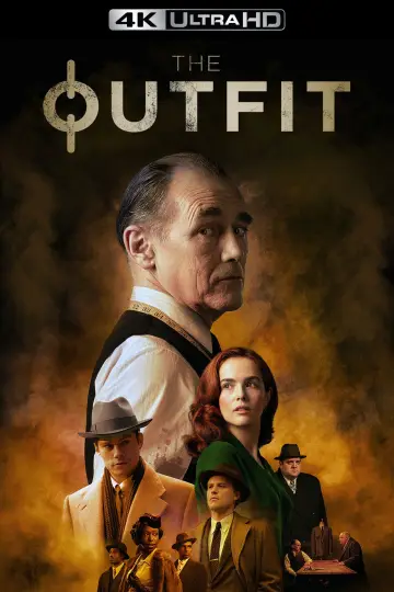 Plakat do filmu "Skrytka" #59532