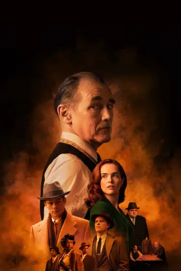 Plakat do filmu "Skrytka" #838140