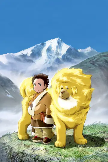 Plakat do filmu "チベット犬物語 ～金色のドージェ～" #1146280