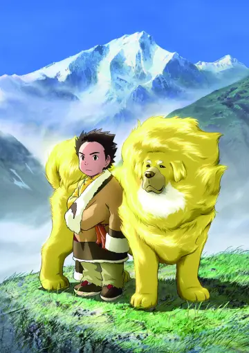 Plakat do filmu "チベット犬物語 ～金色のドージェ～" #1146281